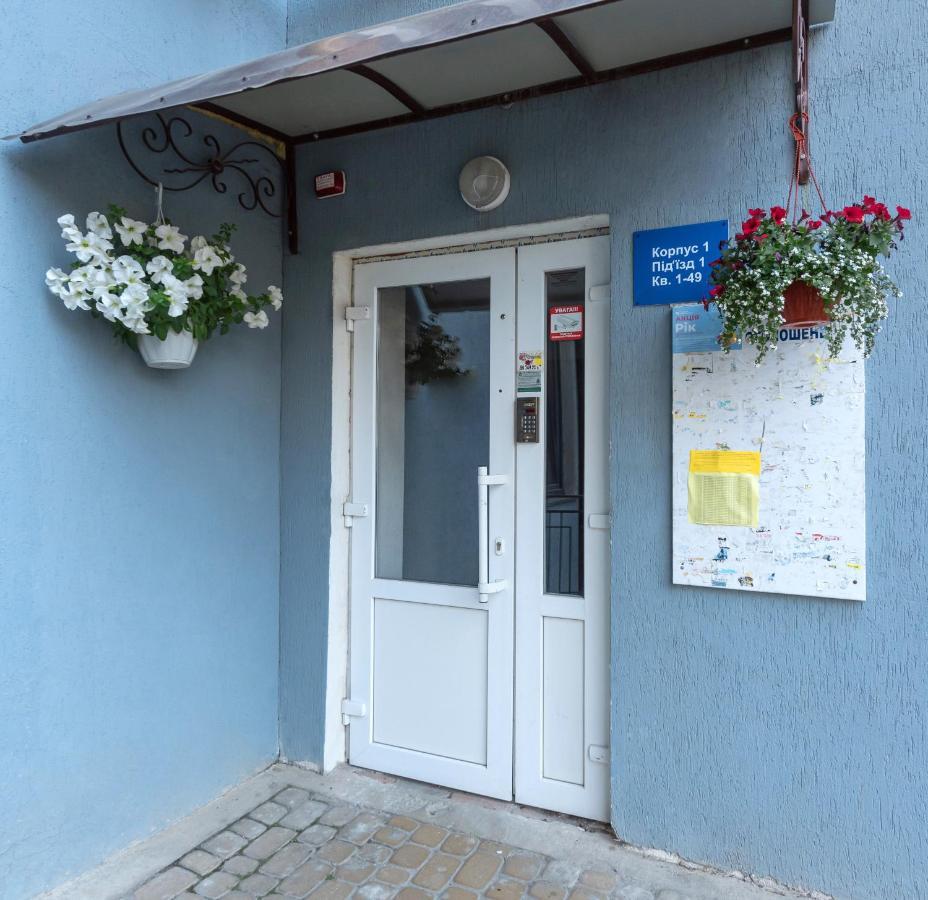 Luxury Apartment Slava Ukraini Ivano-Frankivsk Exterior photo